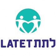 עינת גבע, סמנכ"ל פרויקטים