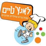 אלי מלכה, בעלים