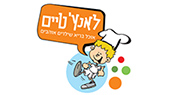 לאנץ’ טיים – ארוחות לילדים במסגרות חינוך